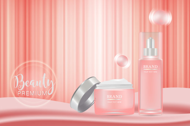 美容产品广告设计，粉色化妆品容器与胶原蛋白溶液广告背景准备使用，奢侈护肤横幅，插图向量。图片下载