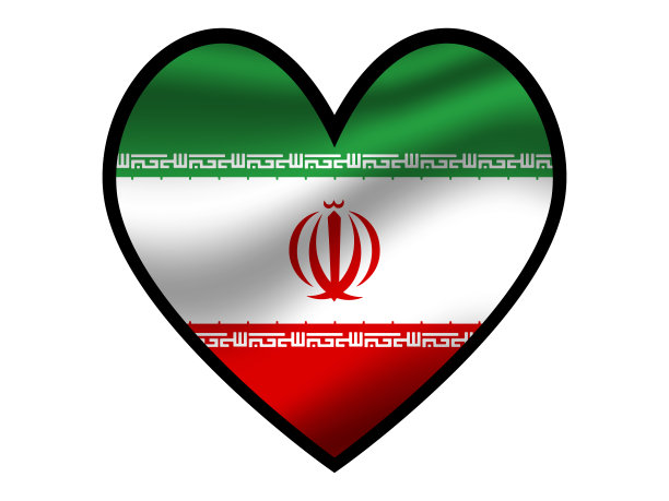 伊朗国旗里面有一颗大大的美丽的心。原始颜色和比例。矢量插图，世界各国从所有大陆和领土设置。在白色背景上隔离图片下载