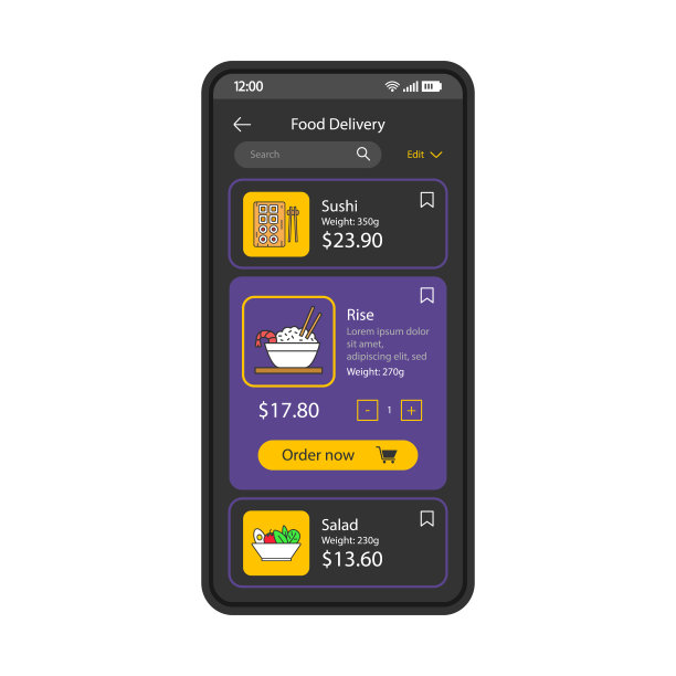 中餐外卖智能手机app界面矢量模板图片下载