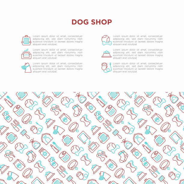 狗店概念与细线图标:袋子运输，饲料，玩具，门，牙科卫生，口鼻，零食，卫生袋，干粮。矢量插图，打印媒体的模板。图片下载