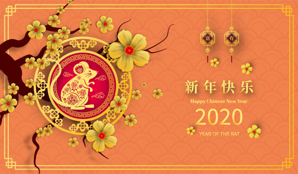 2020年图片素材ID：344498736