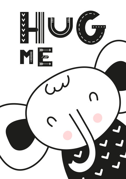 海报的托儿所图片下载