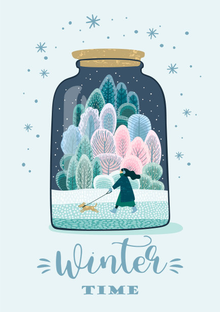 圣诞和新年快乐的插图。矢量设计模板。图片下载