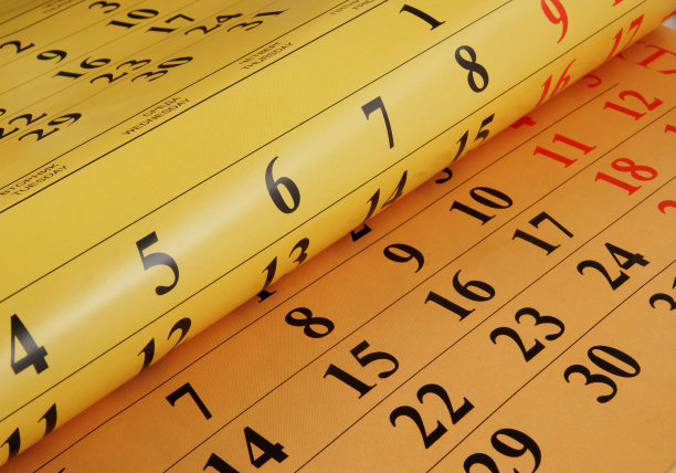 日历的页面图片下载