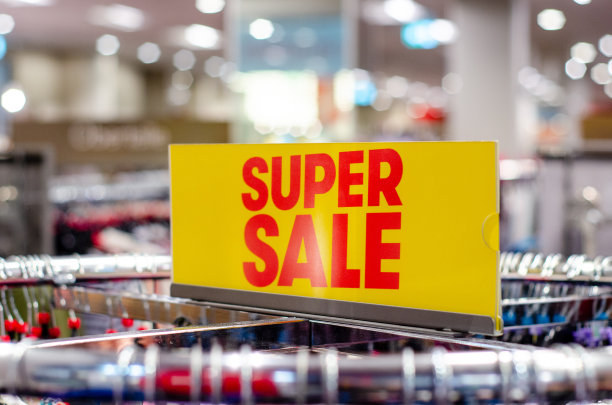 商店超级大减价的标志。图片下载