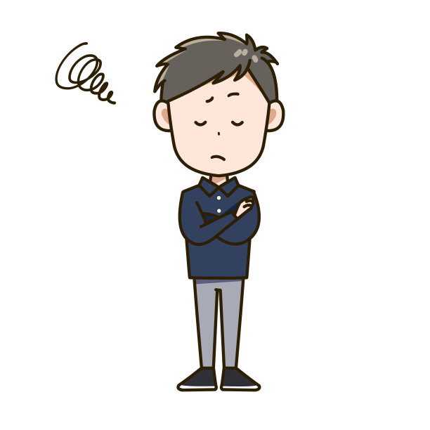 一个有麻烦的人的例子图片下载