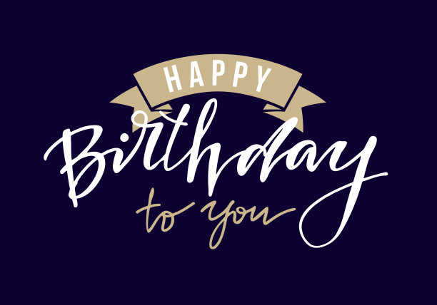 生日快乐-漂亮的卡片。手绘涂鸦海报横幅艺术。邀请图片下载