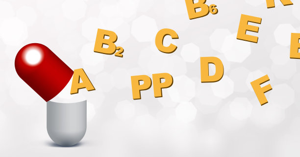 开放胶囊与健康元素在白色背景图片下载