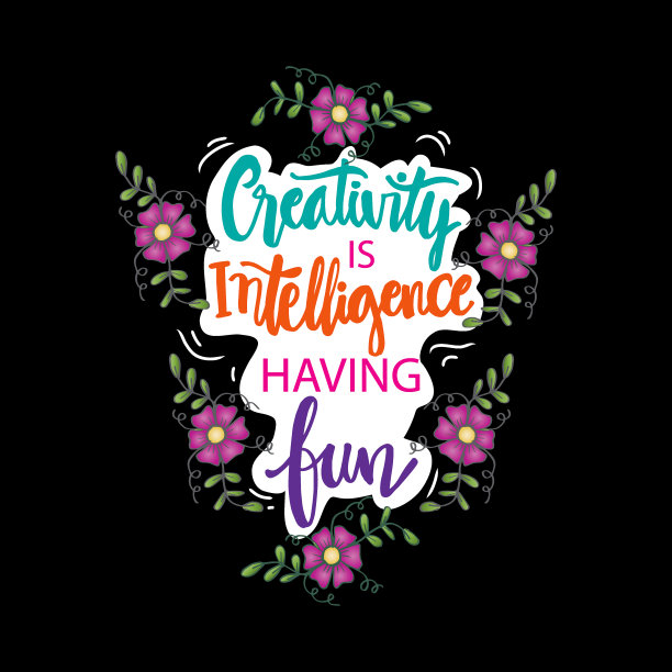 创造力是智力的乐趣。鼓舞人心的引用的海报。图片下载