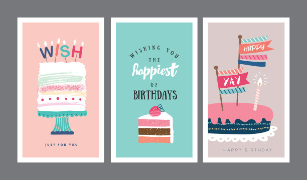 生日快乐素材图片