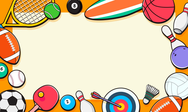 运动背景矢量插图。运动器材框架与复制空间。图片下载