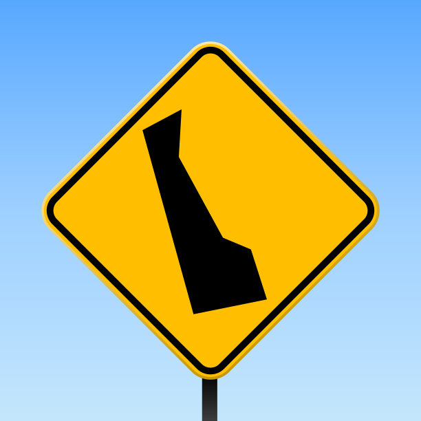 特拉华州地图上的路标。图片下载