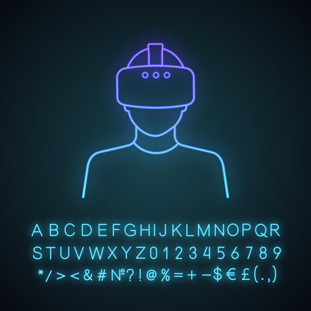 虚拟现实玩家霓虹灯图标图片下载