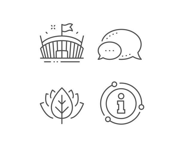 体育场馆线条图标。有旗帜标志的竞技场。运动复杂。向量图片下载