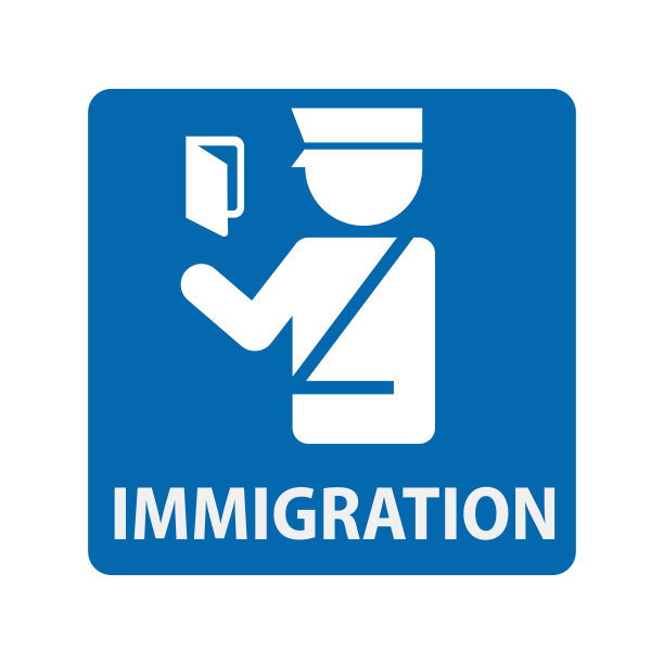 警察移民图标或标志指针导航在机场，专业的图形矢量插图优化为大型anв小型。孤立在白色背景上。图片下载