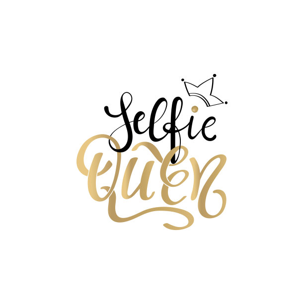 自拍女王-手画印刷海报与皇冠。图片下载