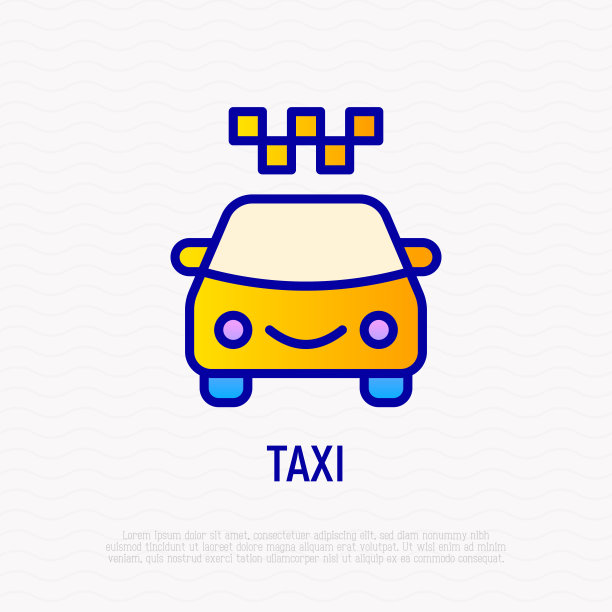 滑行细线图标。现代矢量插图的运输服务。图片下载