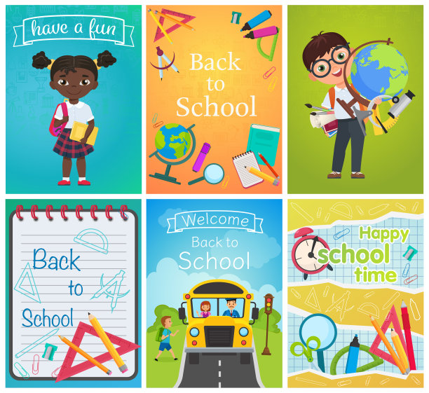 回到学校卡片模板页面设置。教育模板与学生，学校用品和巴士。传单，杂志，海报，书封面，旗帜矢量插图。图片下载