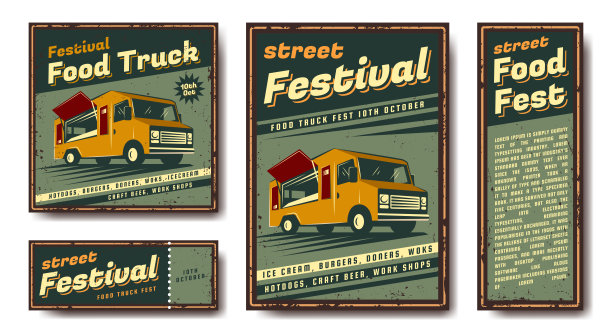快餐复古海报。图片下载