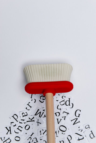 想法清洁图片下载