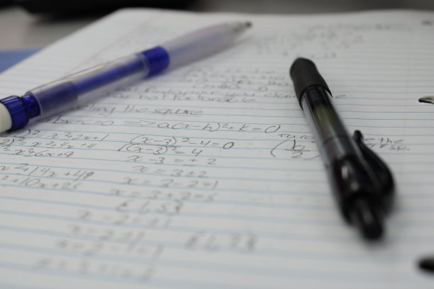 学习时间图片下载