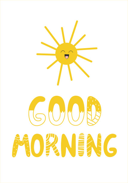 用斯堪的纳维亚风格写早上好图片下载