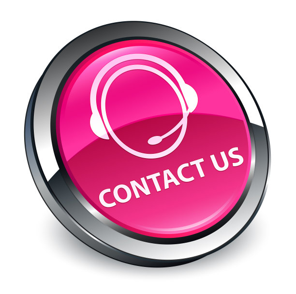联系我们(客服图标)3d粉色圆形按钮图片下载