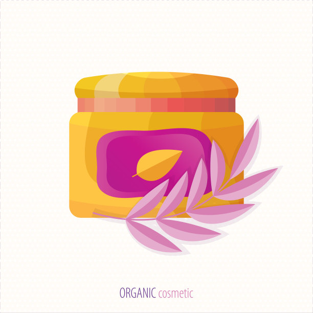 天然草本有机化妆品。植物化妆品。皮肤护理产品。瓶子里的面霜。生态自然美容产品。身体护理产品。Spa化妆品。图标在平面矢量。图片下载