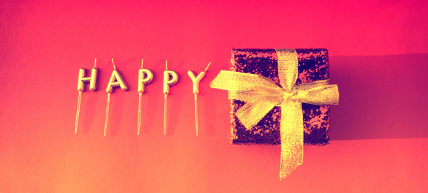 快乐与彩礼盒图片下载