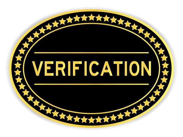 金色椭圆标签贴纸与文字验证在白色背景图片下载