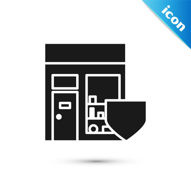 黑色购物大楼与盾牌图标隔离在白色背景。保险的概念。安全、安全、保护、保护理念。矢量图图片下载