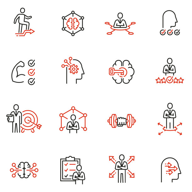 向量组线性图标相关的领导力发展，果断，授权，技能。单线象形图和信息图设计元素- 3图片下载