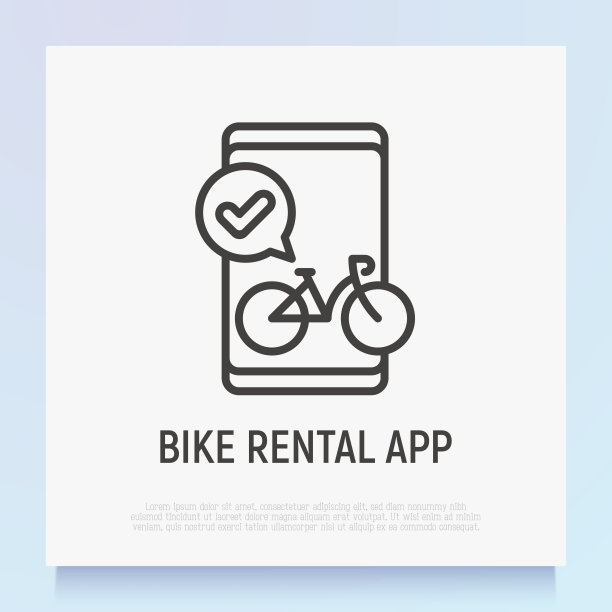自行车租赁应用。细线图标:智能手机屏幕上带有复选标记的自行车。现代向量插图。图片下载