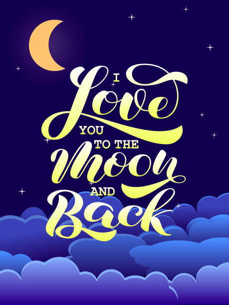 我对你的爱要在月亮和背上刷刻字。卡片矢量插图图片下载