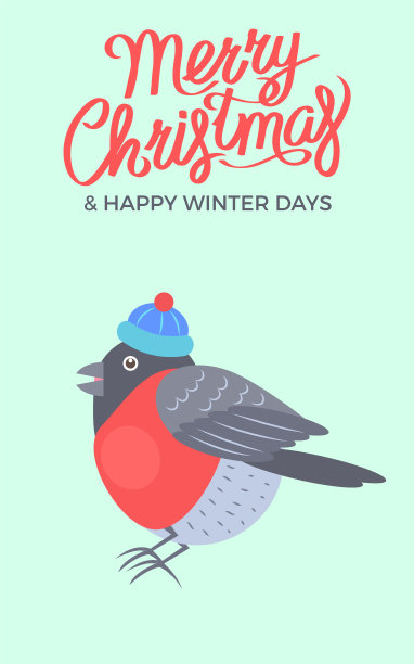 圣诞快乐红腹灰雀矢量插图图片下载