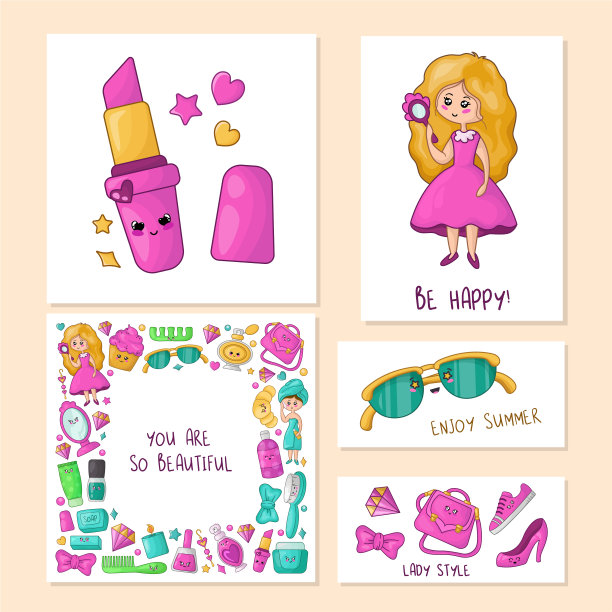 卡哇伊女孩东西图片下载