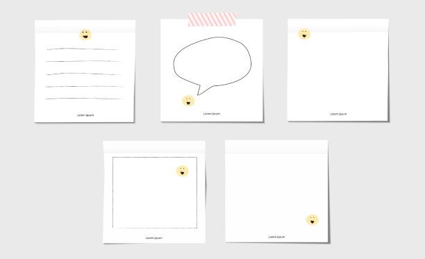 白色便条贴纸纸与微笑图案。吹带有阴影的便利贴-矢量插图。ai图片下载