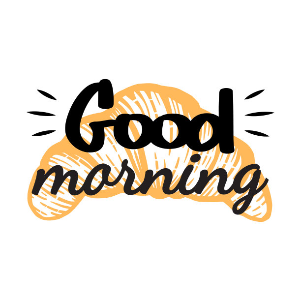 早上好，有羊角面包，手写字母，现代笔墨书法，美味的甜品背景。图片下载