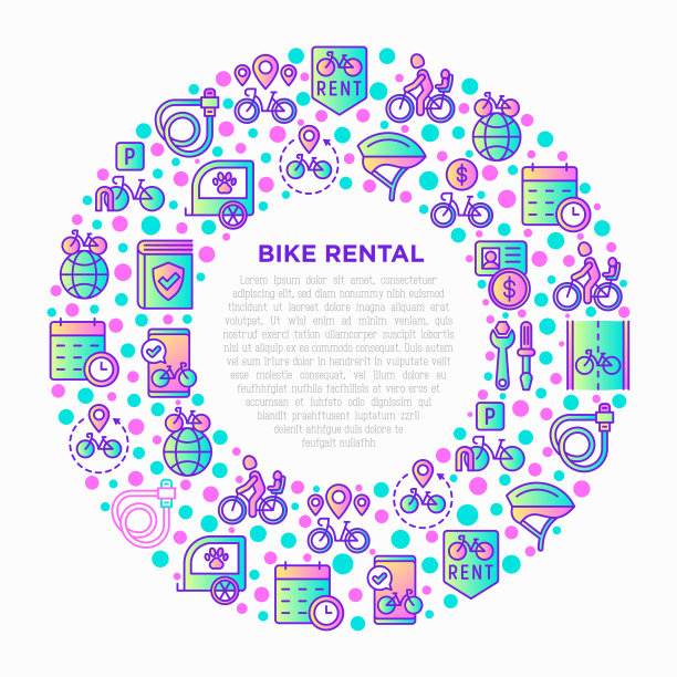 自行车租赁概念圈与细线图标:费率，自行车旅游，宠物拖车，挂锁，头盔，儿童座椅，共享，指针，押金，移动应用程序，自行车路线。现代向量插图。图片下载