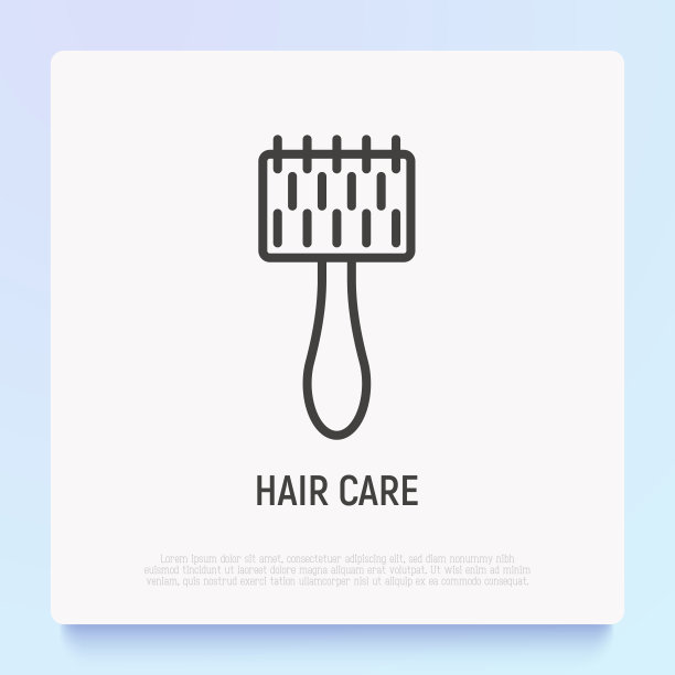 毛刷狗细线图标。宠物配件。现代矢量插图的宠物商店。图片下载