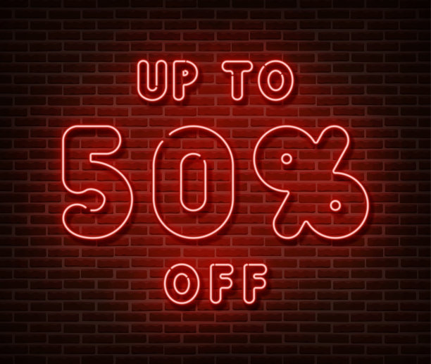 霓虹灯销售标志向量隔离在砖墙上。特殊价格标签灯标，装饰效果。霓虹灯销售横幅插图。图片下载