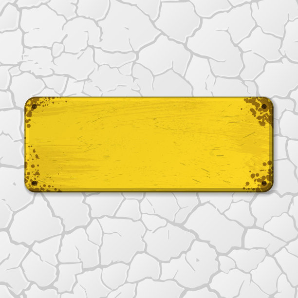 地上有黄色铭牌图片下载