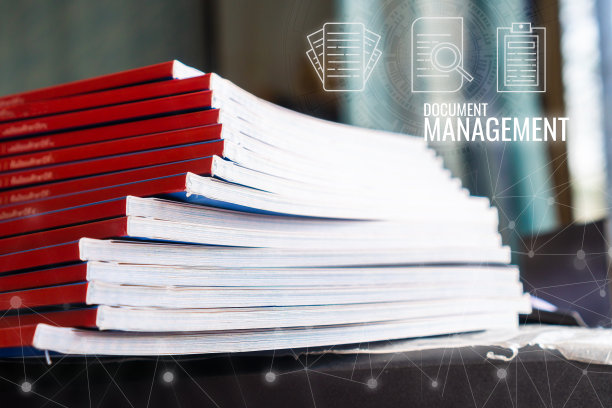 文件管理概念:申请人文件归档文件堆文件报告文件公司文件或堆官僚办公室与业务数据HUD技术图标图片下载