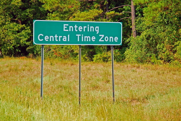 进入中央时区图片下载