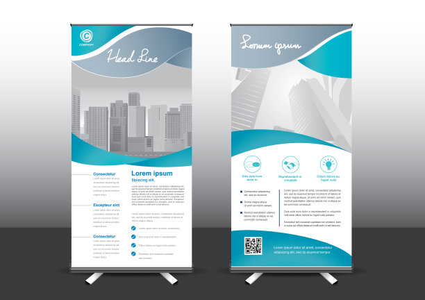 卷起模板矢量图，图片下载