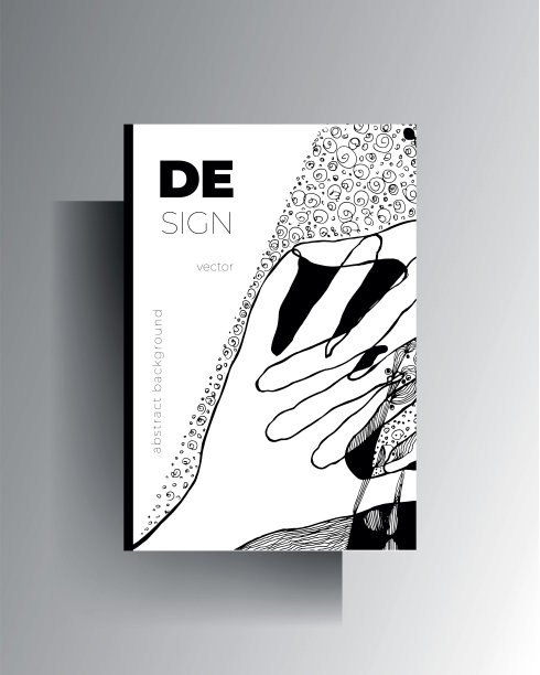 设计封面模板A4格式。图片下载