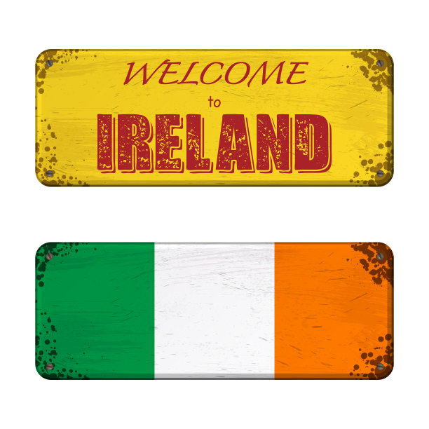 欢迎光临爱尔兰名牌酒店图片下载