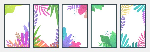 极小的景观。手机植物壁纸与复制文本空间和社会媒体的故事树叶。智能手机向量背景图片下载