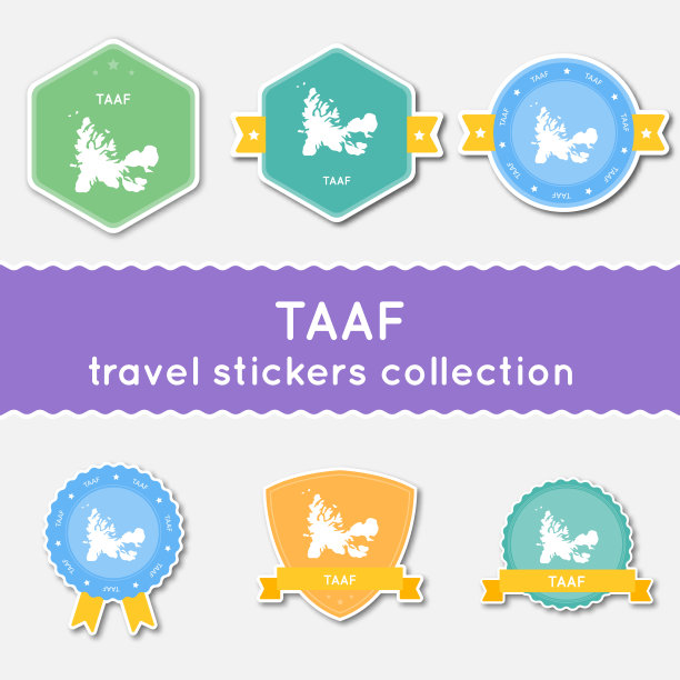 法国南部领土旅行贴纸收藏。图片下载