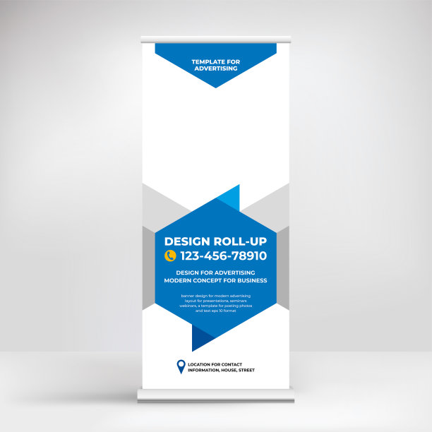 卷旗设计，布局广告，会议，研讨会，海报模板放置照片和文字。创意演示背景图片下载